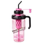 Rose Red Tea Infuser Water Bottle With Handle 1300ml
